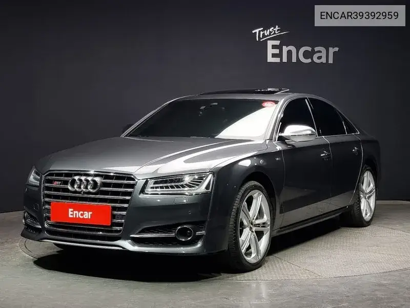Audi S8 2015 года выпуска