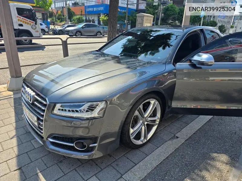 Audi S8 2015 года выпуска