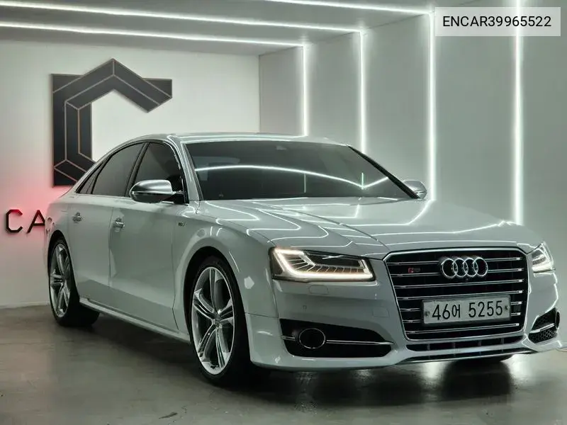 Audi S8 2015 года выпуска