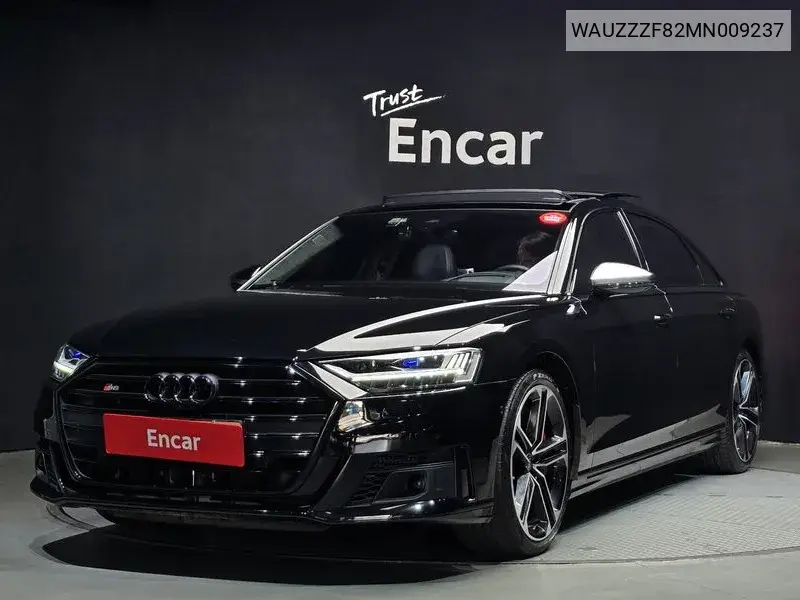 Audi S8 2020 года выпуска