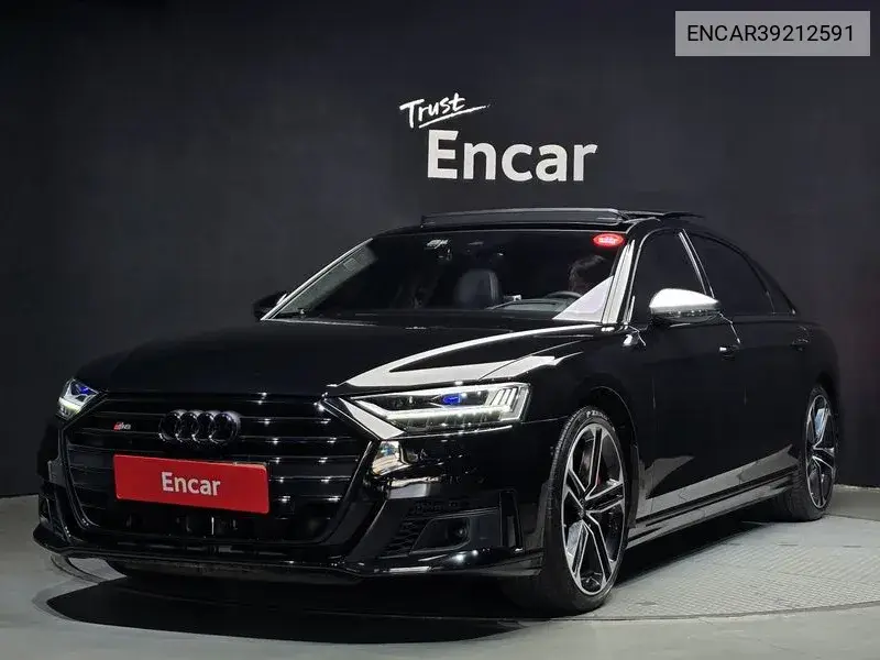Audi S8 2020 года выпуска