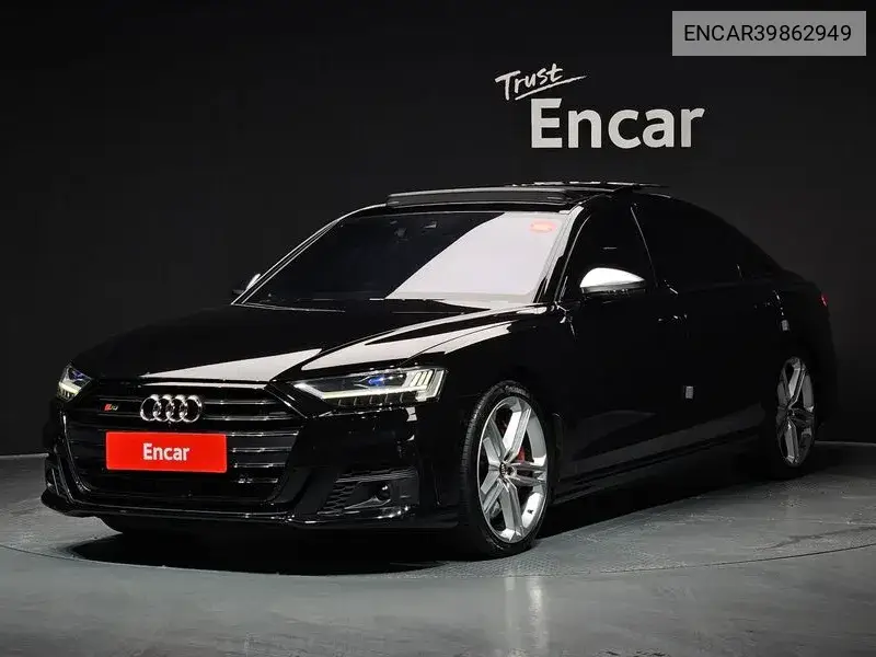 Audi S8 2020 года выпуска