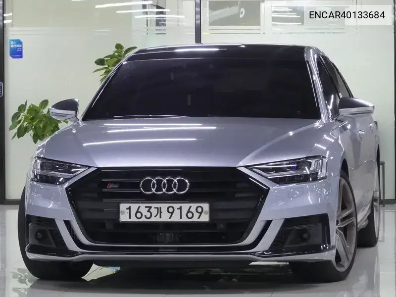 Audi S8 2020 года выпуска