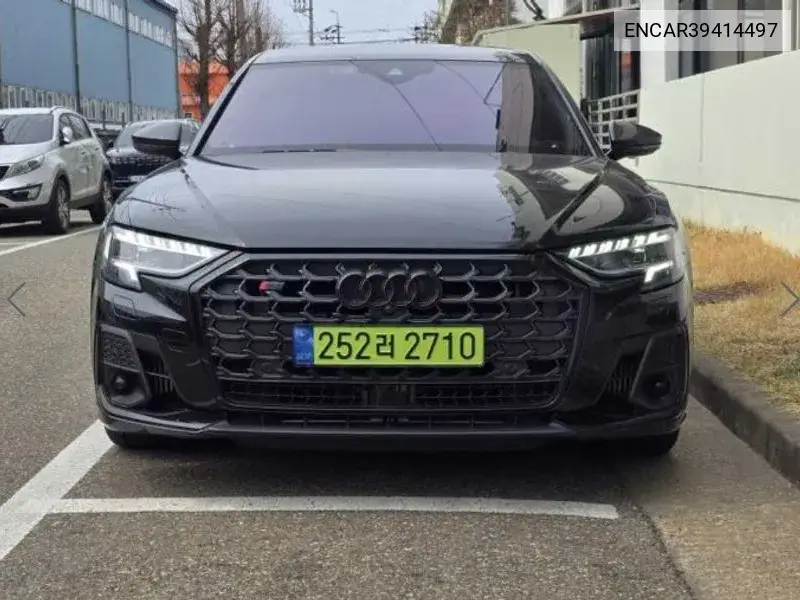 Audi S8 2023 года выпуска