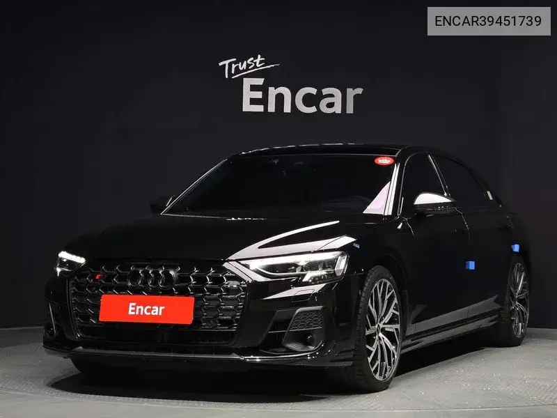 Audi S8 2023 года выпуска