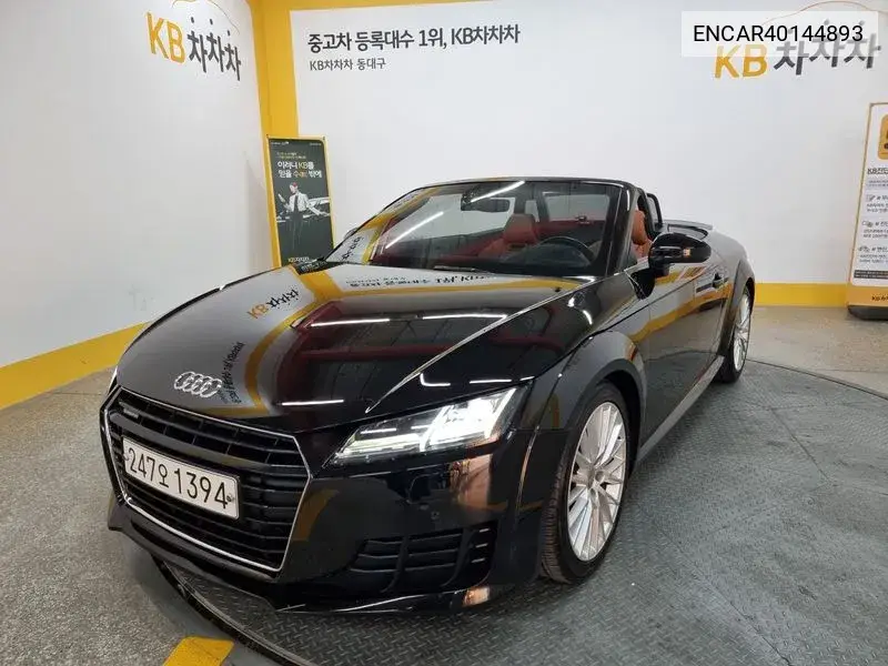 Audi TT 2016 года выпуска