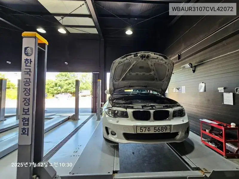BMW 1er 2012 года выпуска