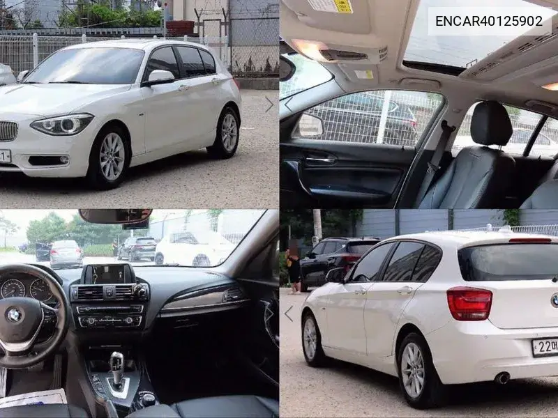 BMW 1er 2013 года выпуска