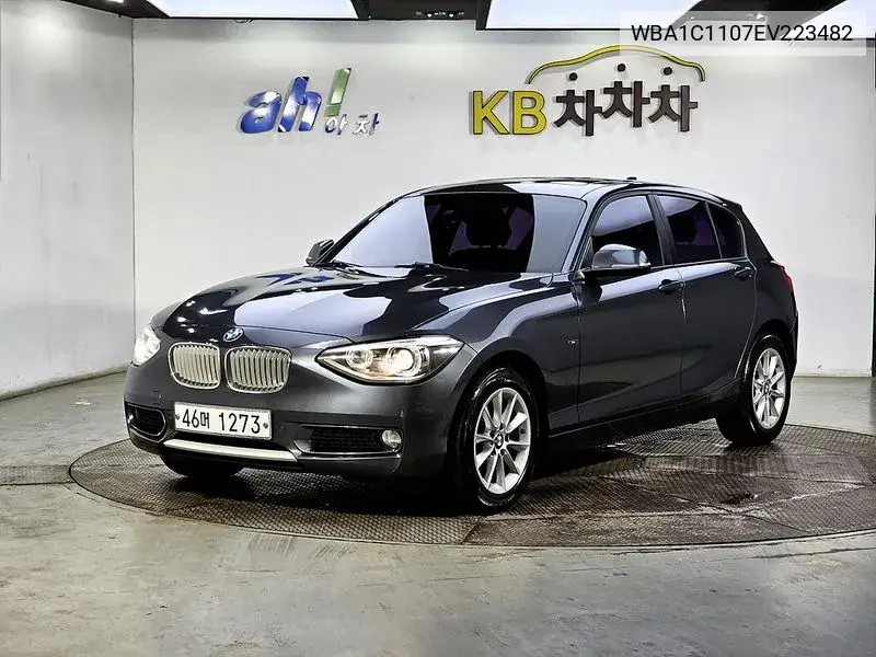 BMW 1er 2014 года выпуска