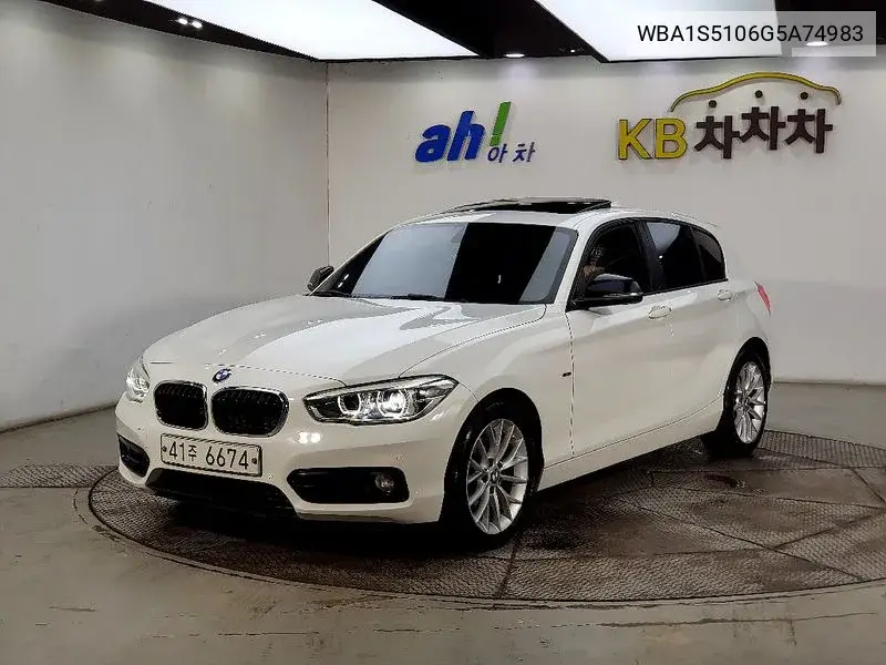 BMW 1er 2015 года выпуска