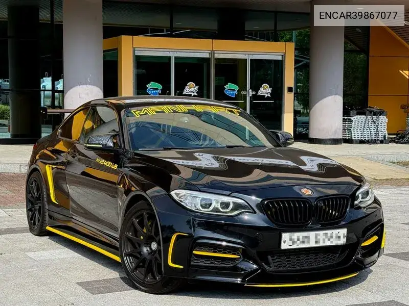 BMW 2er 2014 года выпуска