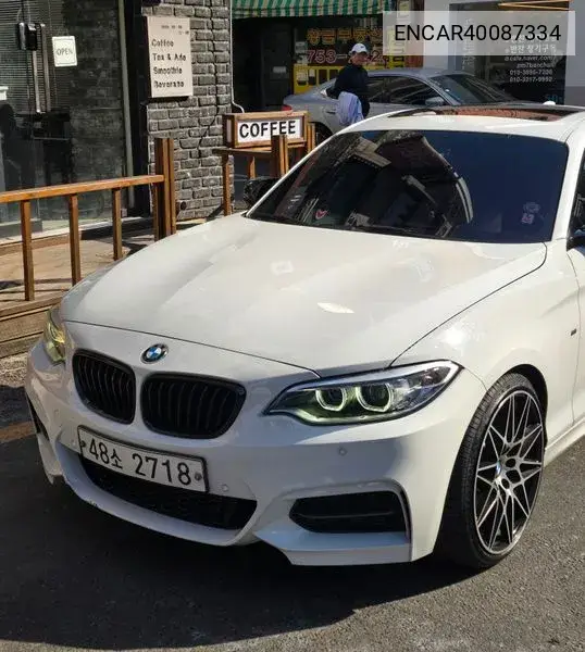 BMW 2er 2014 года выпуска