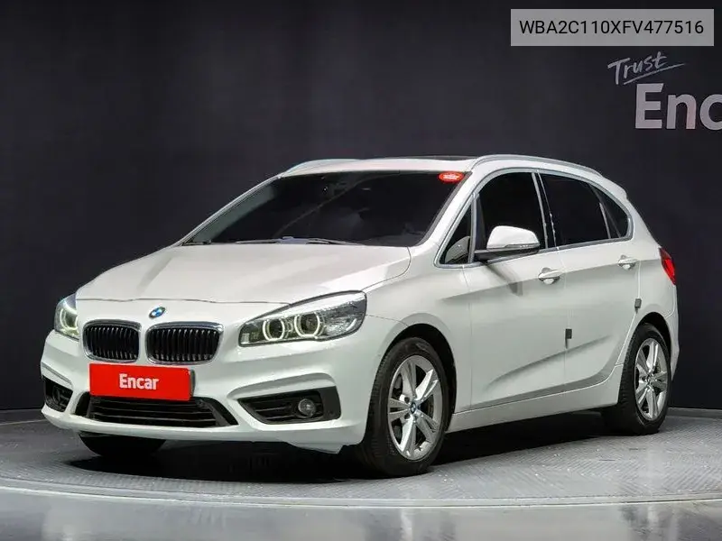 BMW 2er 2015 года выпуска