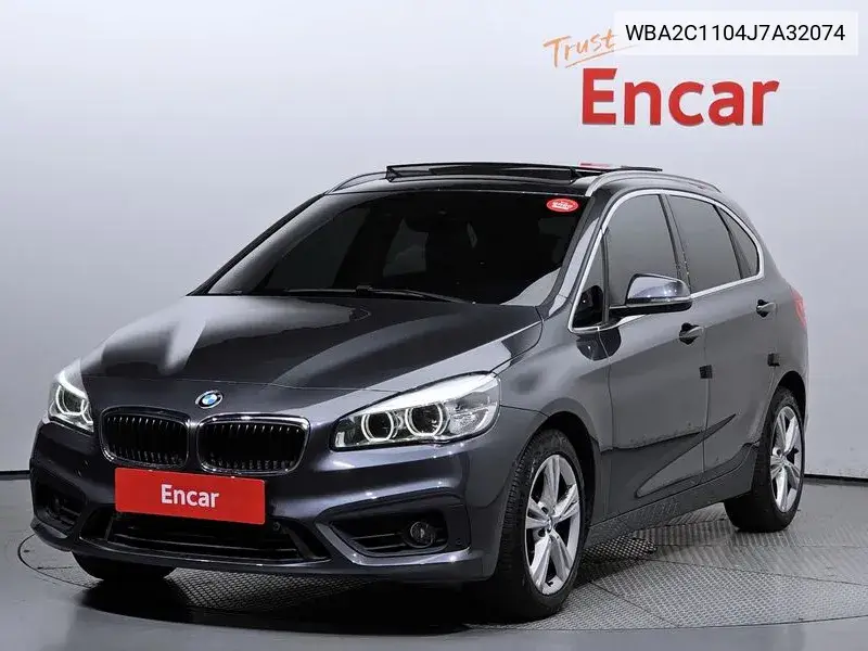 BMW 2er 2017 года выпуска