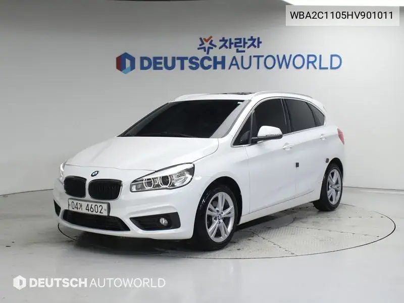 BMW 2er 2017 года выпуска
