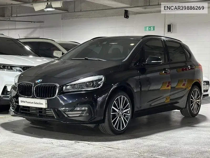 BMW 2er 2020 года выпуска