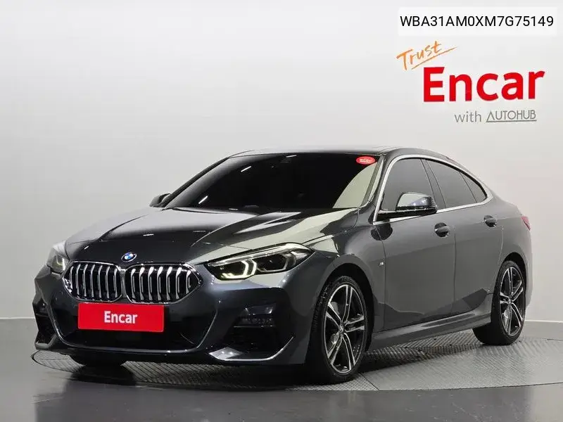BMW 2er 2020 года выпуска