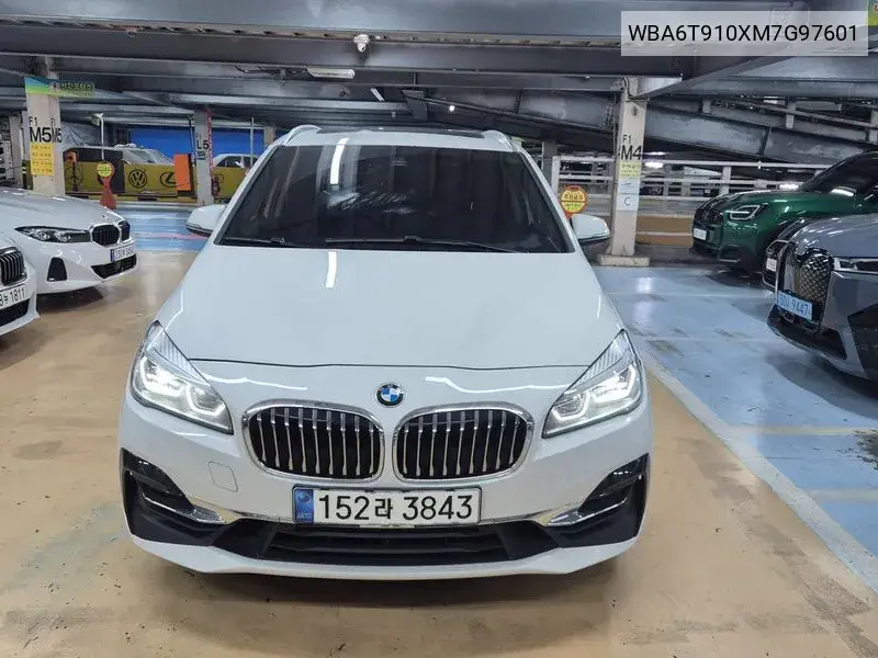 BMW 2er 2020 года выпуска