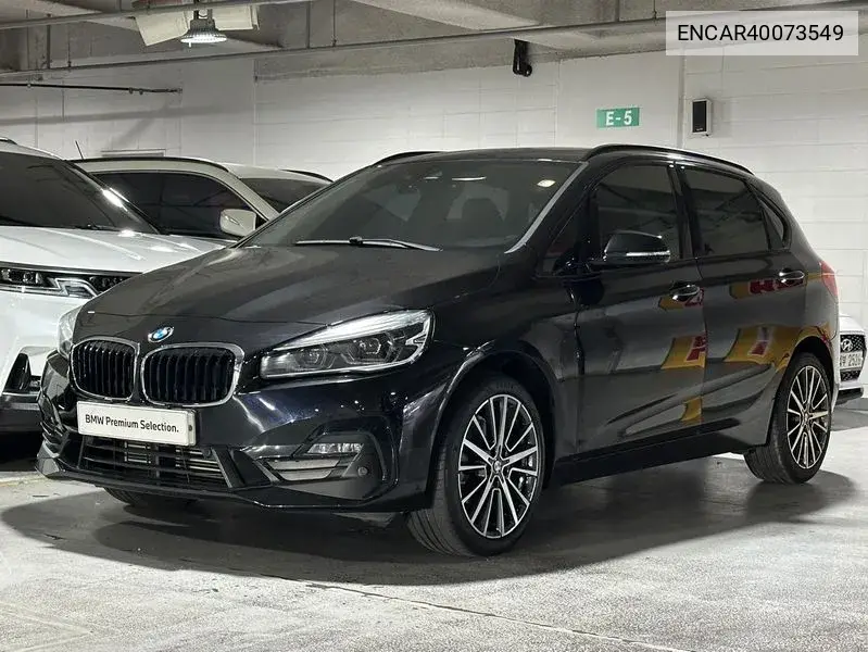 BMW 2er 2020 года выпуска