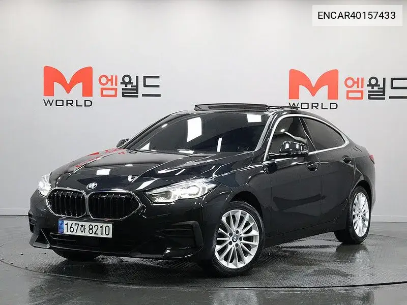 BMW 2er 2020 года выпуска