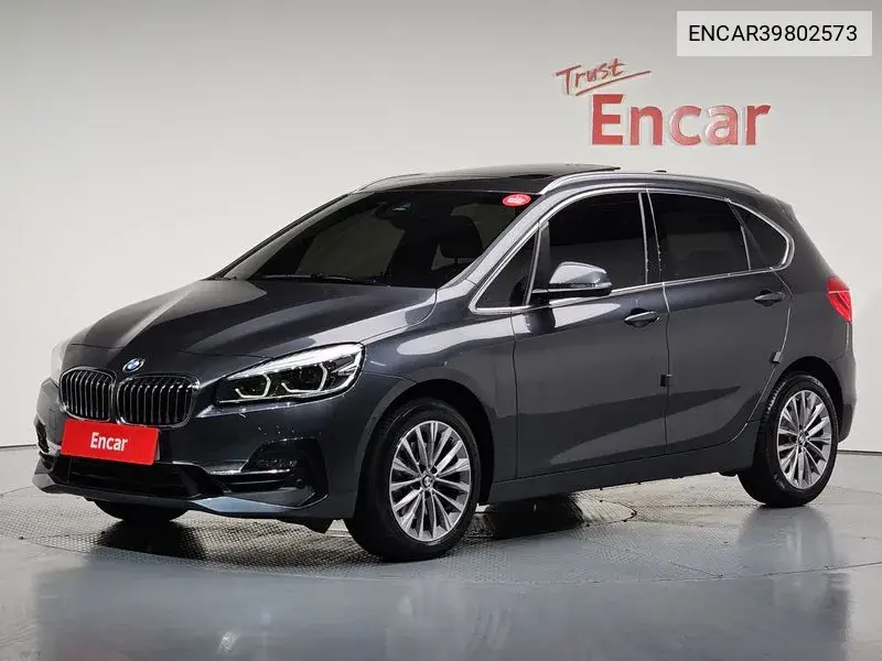 BMW 2er 2021 года выпуска