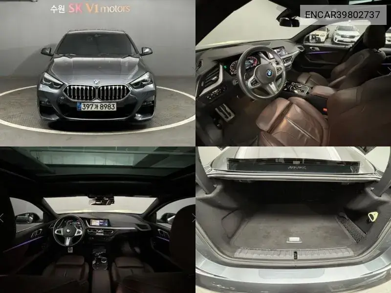 BMW 2er 2021 года выпуска