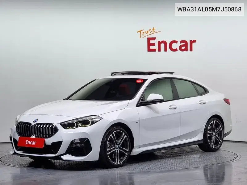 BMW 2er 2021 года выпуска