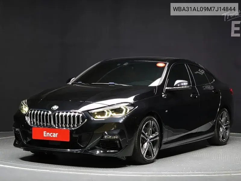 BMW 2er 2021 года выпуска