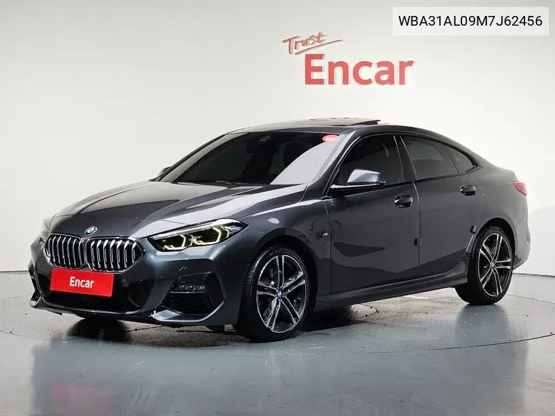 BMW 2er 2021 года выпуска