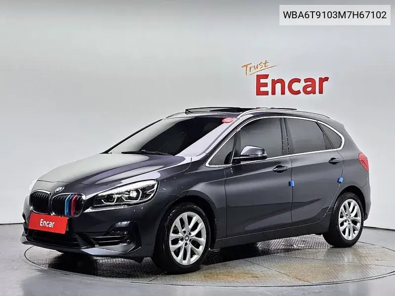 BMW 2er 2021 года выпуска