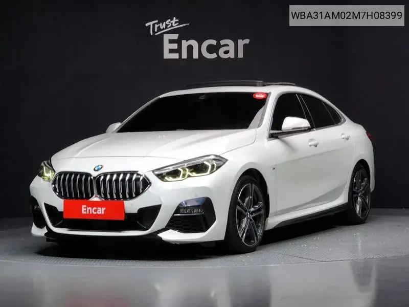 BMW 2er 2021 года выпуска
