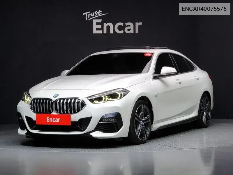 BMW 2er 2021 года выпуска