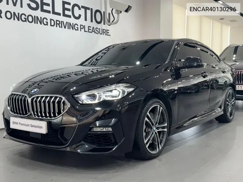 BMW 2er 2021 года выпуска
