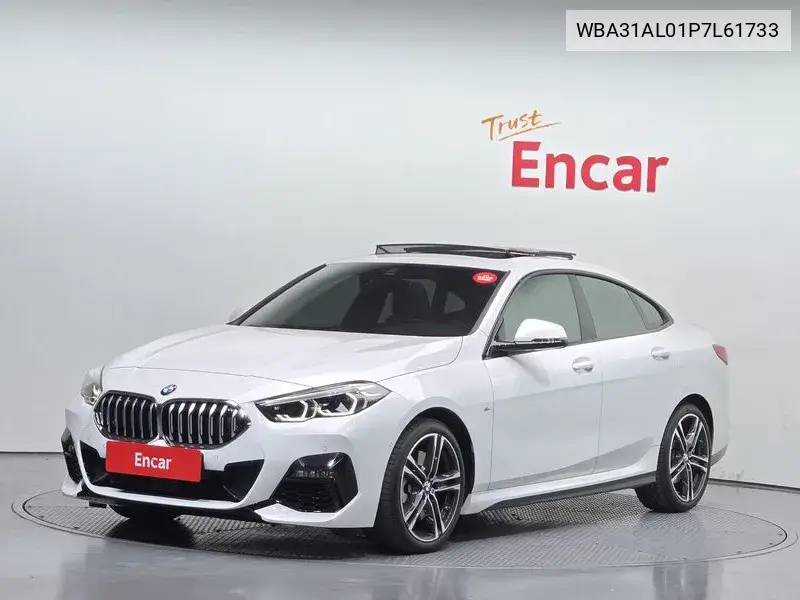 BMW 2er 2022 года выпуска