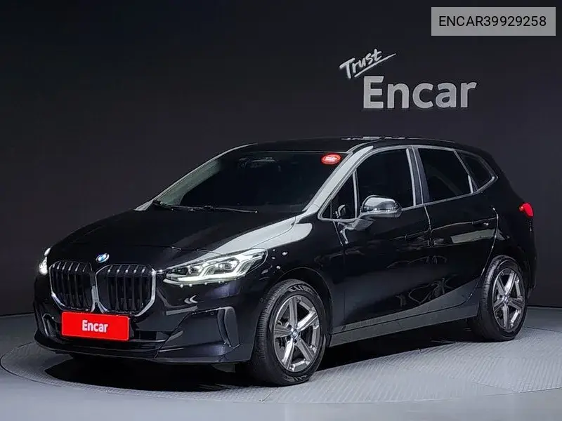 BMW 2er 2022 года выпуска