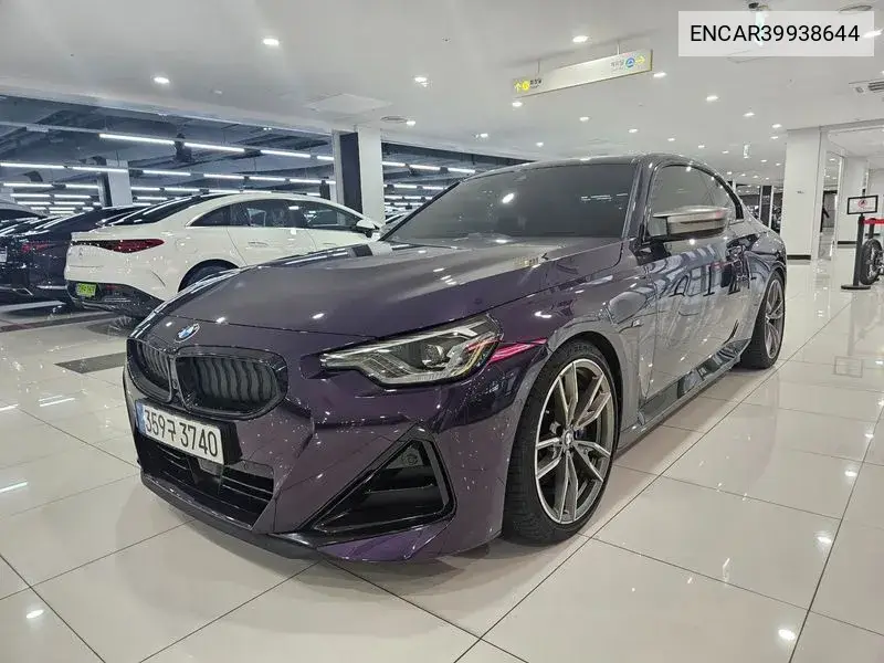 BMW 2er 2022 года выпуска