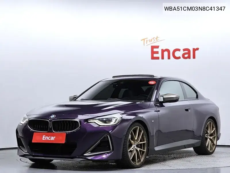 BMW 2er 2022 года выпуска