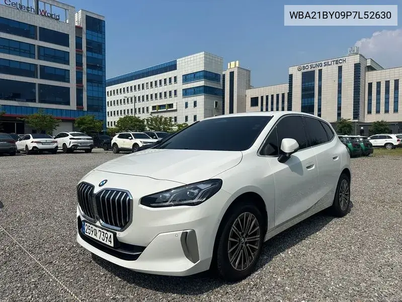 BMW 2er 2022 года выпуска