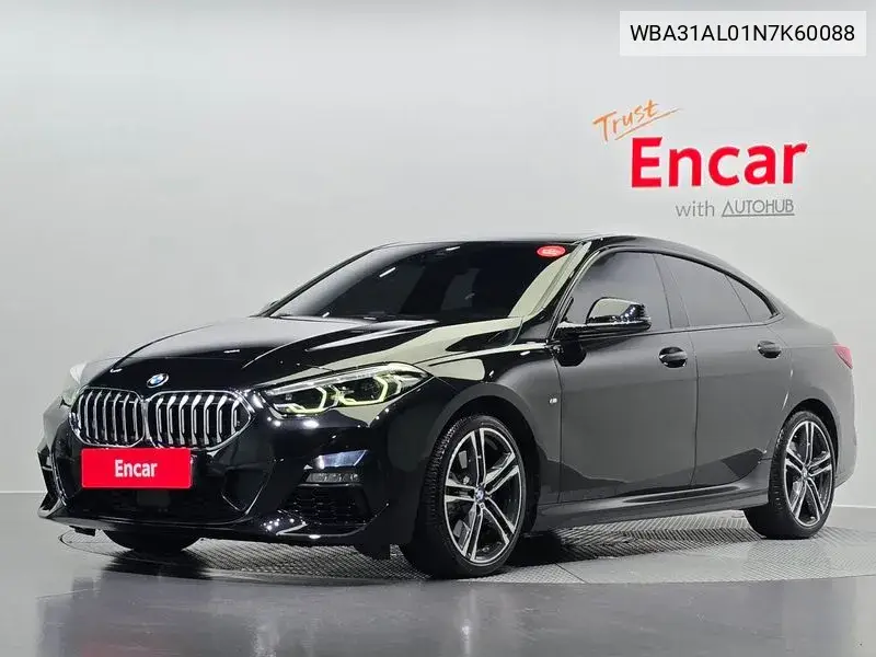 BMW 2er 2022 года выпуска