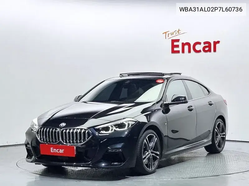 BMW 2er 2022 года выпуска