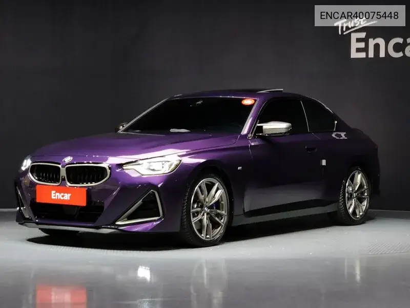 BMW 2er 2022 года выпуска