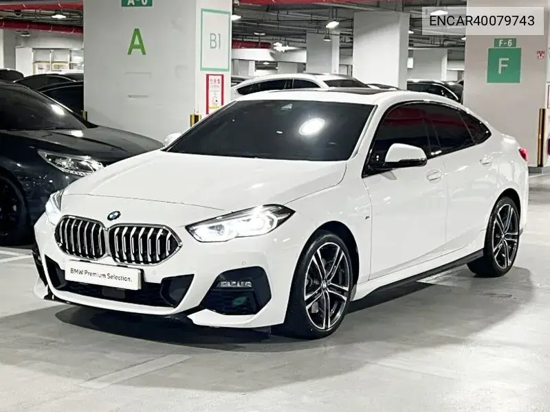 BMW 2er 2022 года выпуска