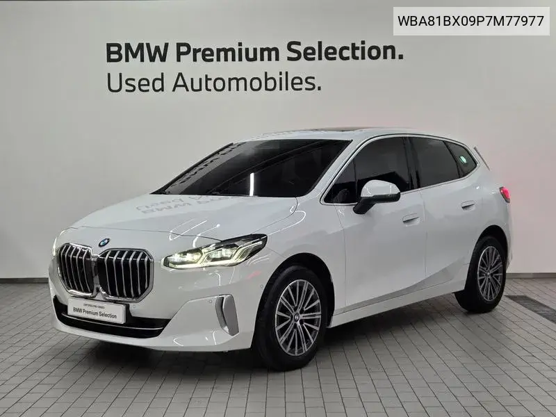 BMW 2er 2023 года выпуска