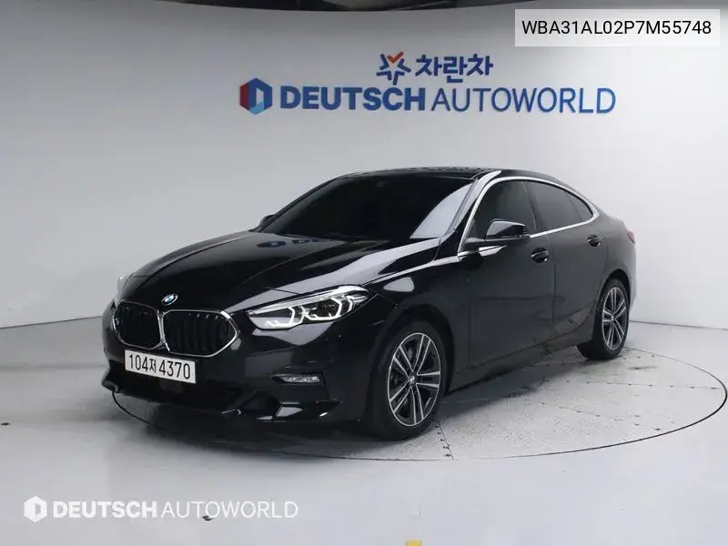 BMW 2er 2023 года выпуска