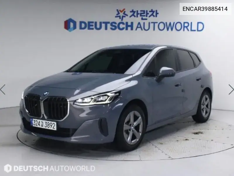 BMW 2er 2023 года выпуска