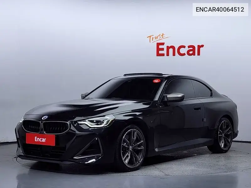 BMW 2er 2023 года выпуска