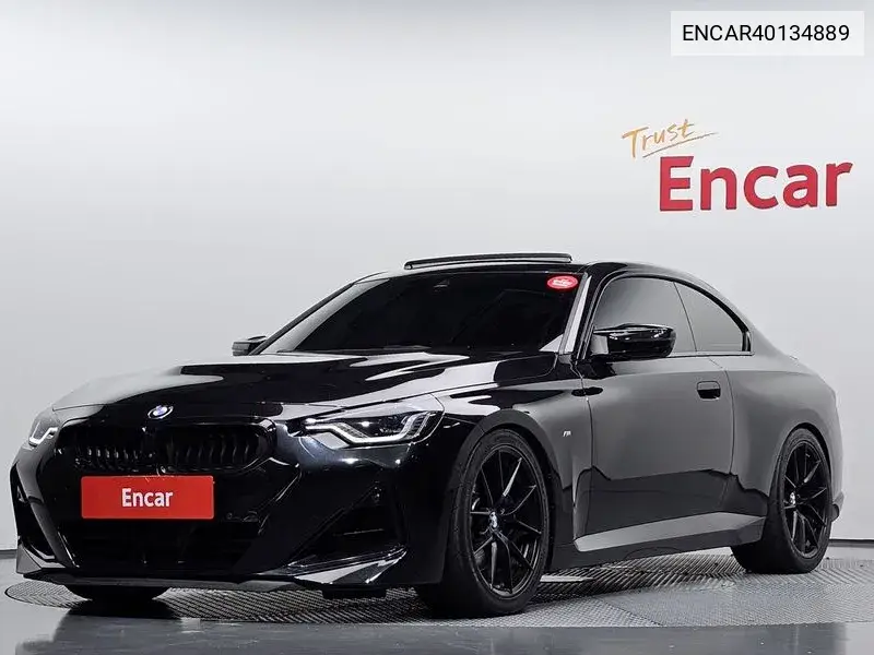 BMW 2er 2023 года выпуска