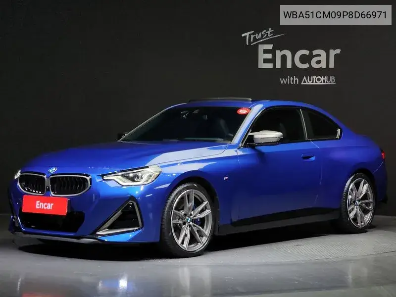 BMW 2er 2023 года выпуска