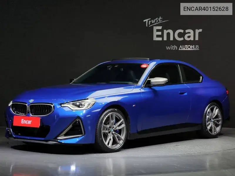 BMW 2er 2023 года выпуска