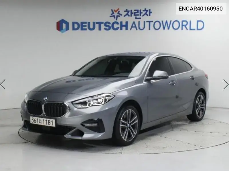 BMW 2er 2023 года выпуска